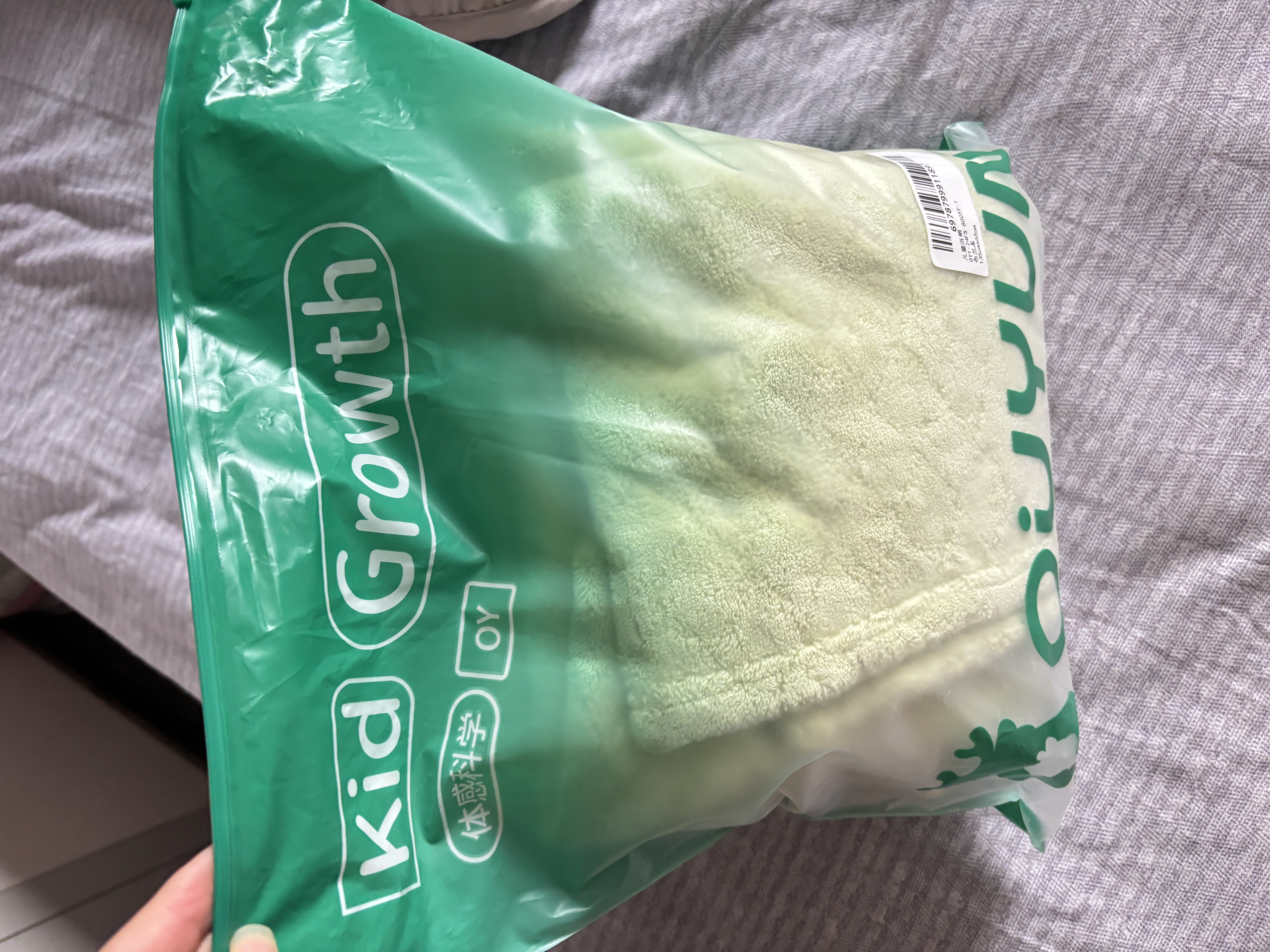 欧孕（OUYUN）婴儿浴巾珊瑚绒吸水速干儿童斗篷浴袍带帽春夏宝宝洗澡浴衣恐龙S 实拍图