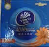 维达（Vinda）抽纸 超韧3层100抽*10包S码 湿水不易破 纸巾 新旧随机发货 实拍图