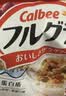 卡乐比（Calbee）原味水果麦片600g 进口非油炸 营养代餐早餐零食 实拍图