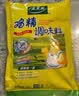 太太乐鸡精 三鲜标准 加倍提鲜 加量不加价 480g炒菜煲汤烹饪调料 实拍图