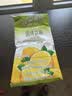 雀巢（Nestle）果维C+柠檬味840g/袋 富含维C 低脂果珍冲饮果汁粉 实拍图