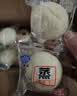 港荣蒸蛋糕奶香900g蛋糕小面包早餐零食饼干西式糕点甜品礼品盒 实拍图