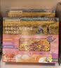 爷爷的农场有机婴幼儿海洋造型意大利面200g 宝宝面条婴儿面条儿童早餐1-2岁 实拍图