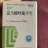 [舒思]富马酸喹硫平片 0.1g*30片/盒 实拍图
