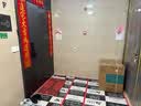 Tenda腾达路由器WiFi7【云霄BE5100】千兆穿墙王信号放大器增强无线超强2.5g网口家用电竞立式BE6L Pro 实拍图