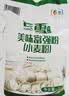 香雪面粉 美味富强粉 小麦粉 中筋面粉10斤 适合蒸煮 实拍图
