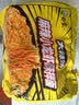 白象 方便面 拌面 大辣娇麻辣小龙虾干拌面115g*5袋 实拍图