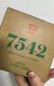 大益TAETEA茶叶普洱茶生茶7542饼茶盒装150g*5饼经典标杆口粮送礼 实拍图
