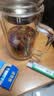 京东京造 茶杯 双层玻璃茶水分离泡茶咖啡杯子带把手大容量500ml 实拍图