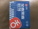 舌里黑麦全麦面包1kg0脂吐司粗粮早餐健身代餐休闲零食【京东真全麦】 实拍图