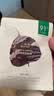 一叶子天才面膜保湿提亮救急舒缓紧致熬夜面膜盒装30片送女友 实拍图