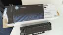 惠普（HP）W1370X原装黑色硒鼓 适用hp M208dw/232dw/233sdn/233sdw 打印机硒鼓 实拍图