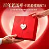 老凤祥项链女款2026新款轻奢高级感生日礼物送老婆轻奢吊坠首饰女士 实拍图