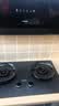 苏泊尔（SUPOR）【基础预算 旗舰配置】燃气灶煤气灶MF1max具双灶钢板防爆灶5.2kW大火力70%高热效DF1MAX天然气 实拍图