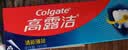 高露洁（Colgate）全面防蛀清新薄荷味牙膏大容量250g 清新口气 除口臭成人牙膏含氟 实拍图