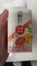 伊利 畅轻冠西柚芒果青稞爆珠风味发酵乳250g 实拍图