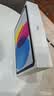 Apple/苹果iPad 11英寸 A16芯片2025年款 平板电脑 (128GB eSIM版学习办公娱乐)蓝色 实拍图