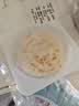 七鲜私厨 陕西腊汁肉夹馍560g  4份 早餐半成品加热即食礼盒凉皮搭子 实拍图