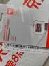 Sandisk闪迪256GB TF（MicroSD）内存卡 A1 U1 C10 至尊高速移动版存储卡 读速195MB/s 手机平板游戏机内存卡 实拍图