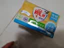 雕牌透明皂净爽青柠香228g*2块深层去渍轻松去污易漂易清温和不伤肤 实拍图