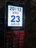 纽曼（Newman）M560(J) 中国红 4G全网通老年人手机 超长待机老年机 大字大声大按键老人机 学生儿童备用功能机 实拍图