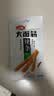 卫龙辣条大面筋 香辣味 休闲解馋零食怀旧小零食 650g（约10包） 实拍图