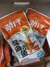 劲仔【王俊凯推荐】深海小鱼 香辣味 300g/盒 20包  鱼仔鱼干下酒菜 实拍图