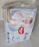 好奇（Huggies）金装小黑洞拉拉裤XXL33(15kg以上)尿不湿【速干不易红】 实拍图