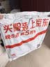 离草 长头记号笔油性记号笔工地笔木工笔细头速干防水防油不褪色瓷砖板材专用加长20mm深孔记号笔 8混 实拍图
