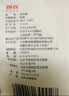 JING TANG京糖白糖1000g【优级绵白糖】中华老字号 甘蔗糖调料烘焙冲饮烹饪 实拍图