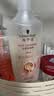 施华蔻（Schwarzkopf）羊绒脂滋养洗发水600ml(洗发水洗头膏 含乳木果油精华)(新老包装) 实拍图