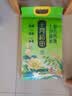 十月稻田 七色糙米2.5kg 东北低脂粗粮 （黑米 红米  燕麦米 小麦仁） 七色糙米2.5kg*1袋 实拍图