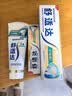 舒适达护釉健美白牙膏成人套装200g 去黄去渍清新口气 抗敏感含氟 自营 实拍图