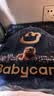 babycare Air pro纸尿裤新生儿小号S58片(4-8kg) 婴儿尿不湿秋冬不闷汗 实拍图