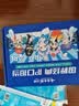 云南白药牙膏亮白护龈清新口气祛渍5效护口成人牙膏国粹礼盒套装5支500g 实拍图