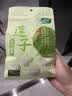 方家铺子六星莲子250g湘潭磨皮通芯白莲子去芯白莲枸杞桂圆银耳羹配料干货 实拍图