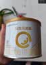 合生元（BIOSTIME）派星 较大婴儿配方奶粉2段(6-12个月)200g1罐 HMO+DHA 实拍图