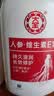 大宝SOD蜜300ml维生素E乳300ml保湿锁水乳液面霜男女士面部护肤品 实拍图