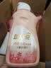 蓝月亮内衣内裤专用洗衣液樱花香500g瓶+500g袋*2+80g*2除菌除螨率＞99% 实拍图