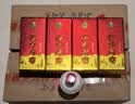 伊力特 伊力老窖 浓香型白酒 46度  250ml*10瓶 整箱装 新疆白酒 实拍图
