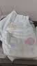 花王妙而舒品牌进口拉拉裤L44片(9-14kg)大号婴儿尿不湿舒爽弹力腰围 实拍图