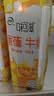 伊利味可滋 香蕉牛奶整箱240ml*12盒包装随机 礼盒装 实拍图
