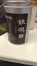 承道铭茶叶 铁观音乌龙茶 安溪核心产地特级兰花香型新茶罐装100g 【兰花香特级安溪铁观音100g】 实拍图