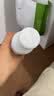 雅漾（Avene）舒泉保湿喷雾300ML 补水舒缓修护敏肌爽肤水护肤晒后湿敷换季礼物 实拍图