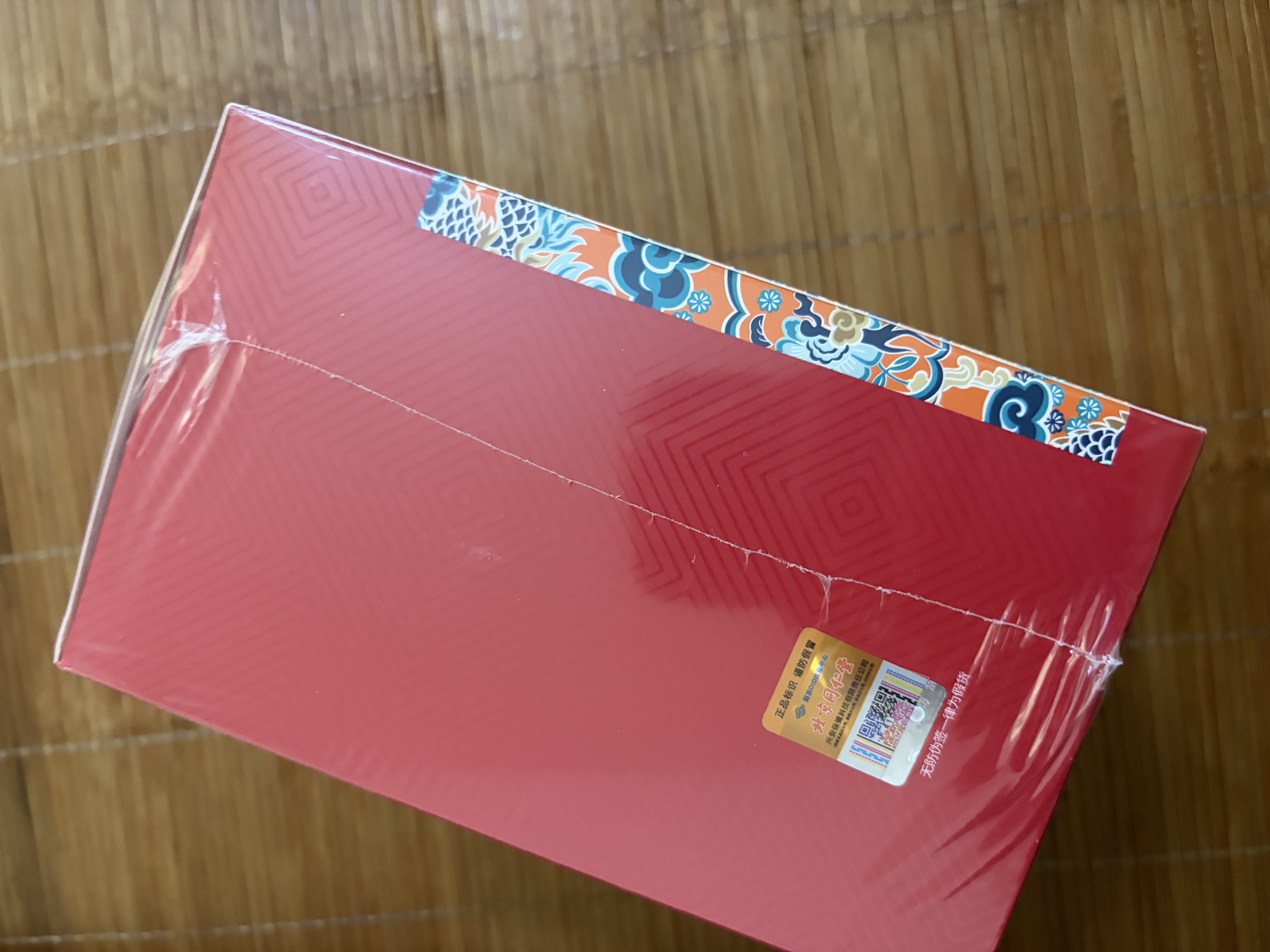 内廷上用老北京艾草足贴艾灸艾叶祛湿排毒祛除去湿气暖脚暖足贴100贴 实拍图