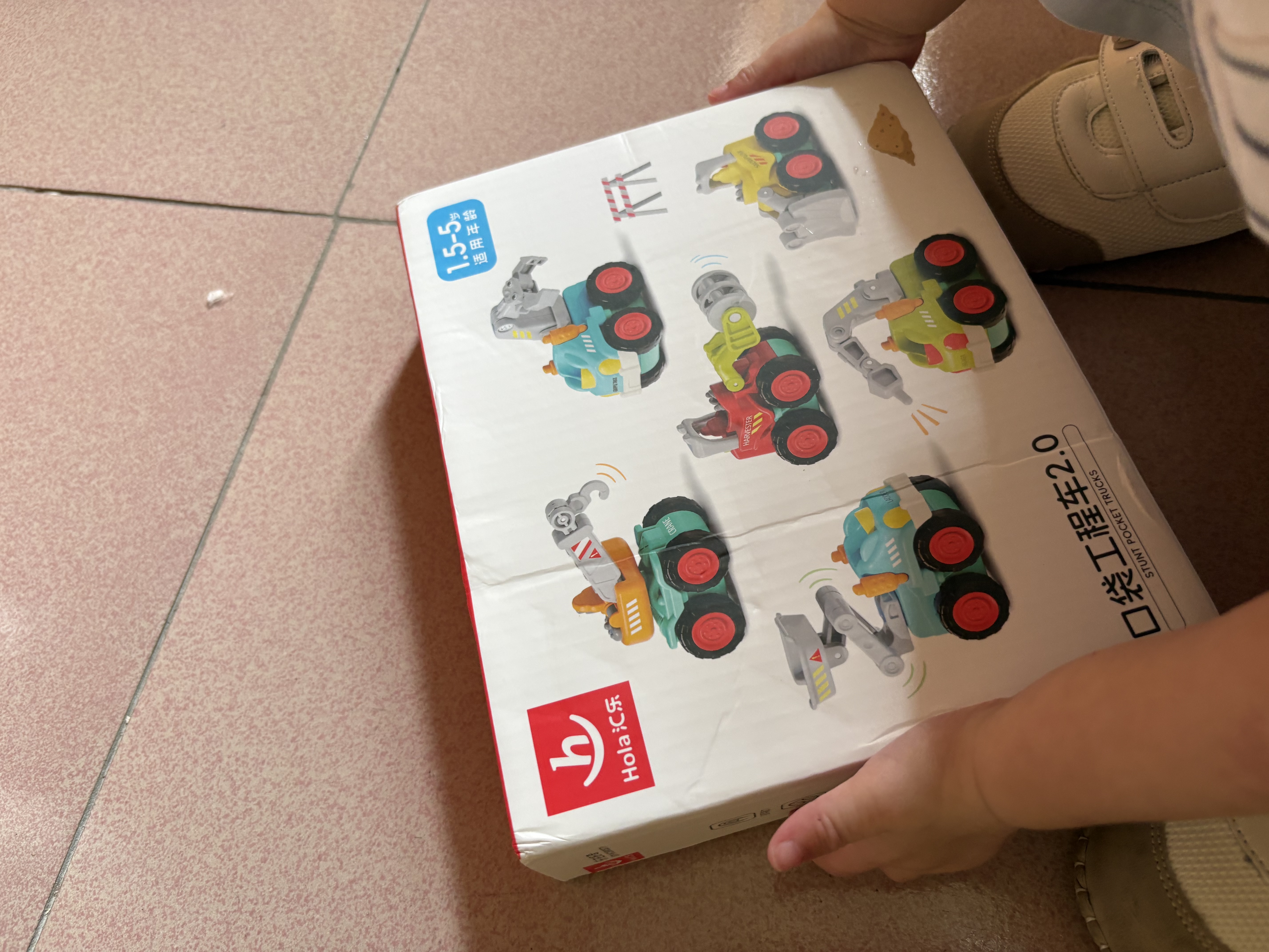 汇乐玩具婴儿玩具工程车挖掘机玩具车儿童男女孩汽车玩具1-3岁生日礼物 实拍图