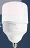 美的（Midea）LED柱形灯泡大功率物业商用工厂照明球泡6500K白光E27大螺口50W 实拍图