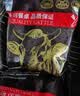 澳牛日记巴西谷饲原切牛肋条肉1kg 原切牛肉新鲜去骨健身冷冻炖烤腩火锅 实拍图