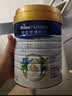 美素佳儿（Friso）皇家旺玥儿童营养奶粉3周岁以上儿童罐装800g 含优量DHA 实拍图