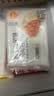 巴比香辣粉丝包300g*2包12只包子面点速食儿童早餐速冻半成品加热即食 实拍图